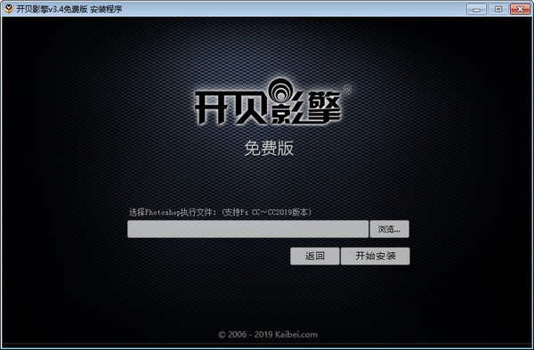 ����Ӱ������|����Ӱ��(Ӱ¥�����������) V3.4��Ѱ�