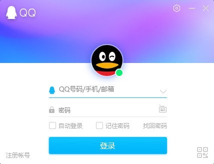QQ����������|��ѶQQ������ V9.7.19���°�