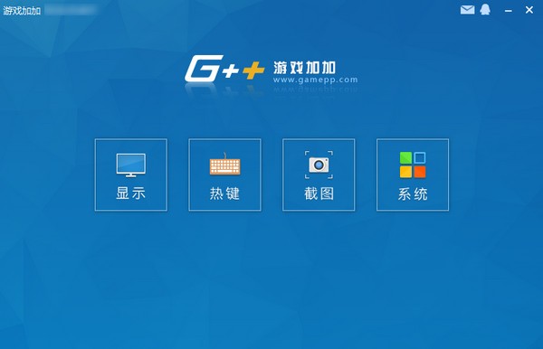 ��Ϸ�Ӽ�����|��Ϸ�Ӽ�(N2O��Ϸ��ʦ) V5.1.327.122�ٷ���