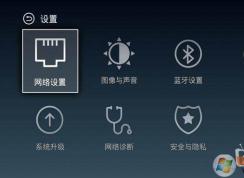 TV����������ô���ӵ��ӻ���Ӱ�װӦ�ã�ʹ�ý̳�