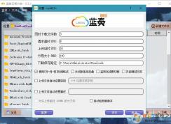 ��������û�пͻ��ˣ����������̿ͻ���ȥ�������أ�