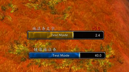 NFU盒子下载(魔兽世界怀旧服插件盒子) v1.0.10官方版