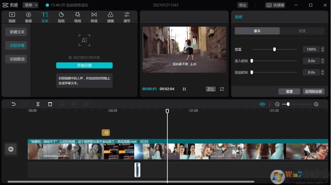 ��ӳ���԰�[����PC��]|��ӳרҵ����԰� V2021�ٷ���(��ģ����)