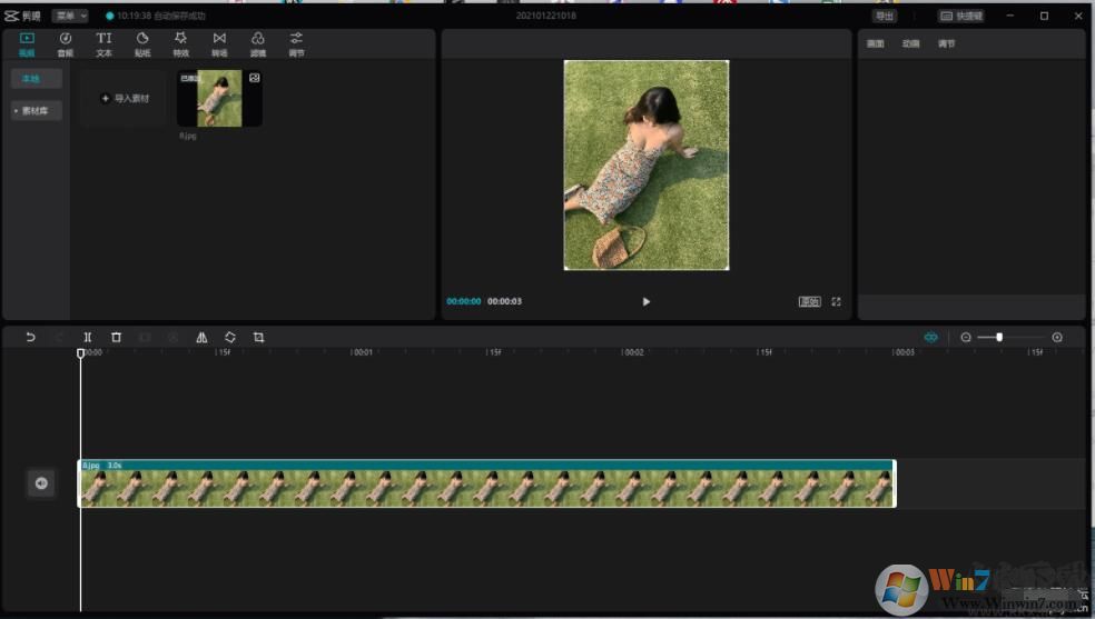 ��ӳ���԰�[����PC��]