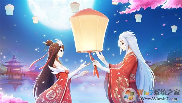 梦幻逍遥手游官方下载