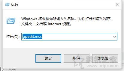 Win10系统NVEncCapContext程序没有响应解决教程