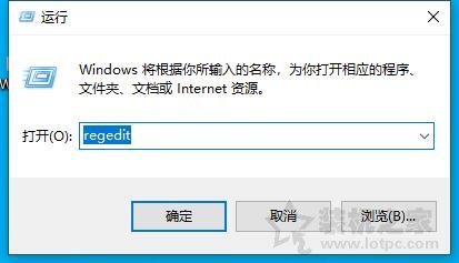 Win10 WLAN AutoConfig服务无法启动WIFI不能用解决教程