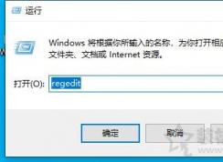 Win10 WLAN AutoConfig�����޷�����WIFI�����ý���̳�