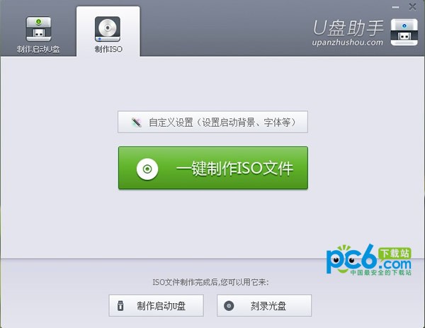 U����������(U������U����������������) V2.6�����