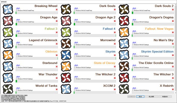 NMM MOD������