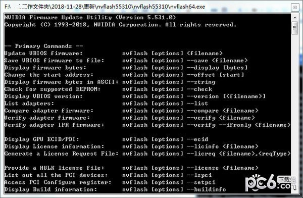 NVFlash����|NVFlash�Կ�ˢBIOS���� v5.567���İ�