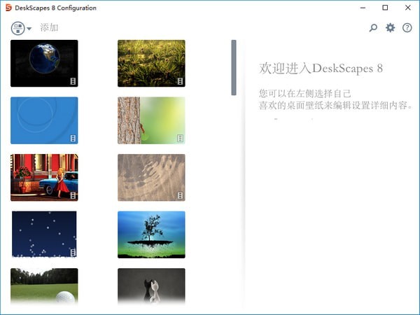 �������涯̬��ֽ����_Deskscapes8�λ���������(֧��Win10)�ƽ⺺����