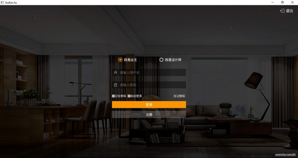 ��������_����(VR��������)�ƽ��