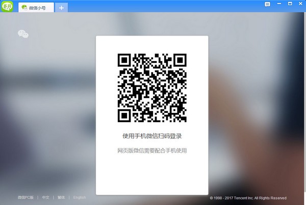 ΢�Ŷ࿪���԰�_΢�Ŷ࿪�����԰�