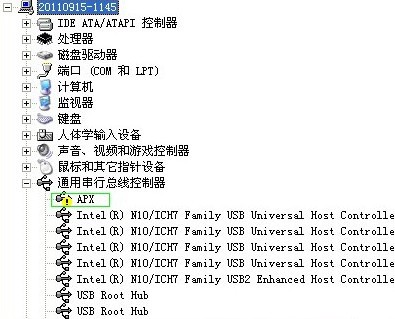 apx��������_APX�豸��������