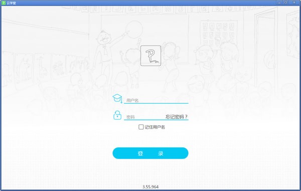 ������ѧ����ʦ������|������ѧ����ʦ�� V4.62.754�ٷ���