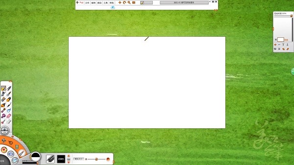 ���Ȼ����ƽ������|���Ȼ���(��ͼ����) V3.0.0.0�ٷ���