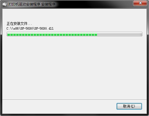 ѷ��ak890��ӡ������