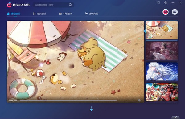 ���Ѷ�̬��ֽ