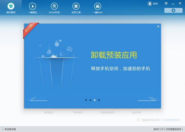 ˢ������ٷ�����