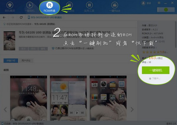 ˢ������ٷ�����