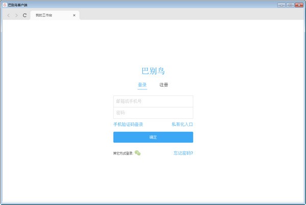 �ͱ�������|�ͱ���ͻ��� V4.2.0.0�ٷ���