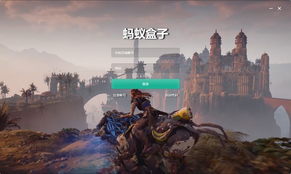 ���Ϻ�������|������Ϸ���� V1.0.1.0�ƽ��(��������)