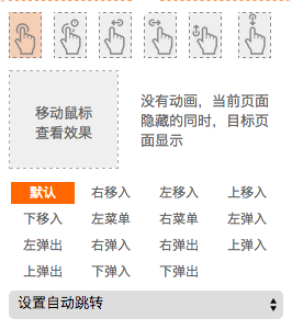 ī��(MockingBot)