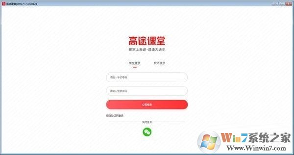 ��;��������|��;����(����ѧϰ����) V8.6.3.11�ٷ���