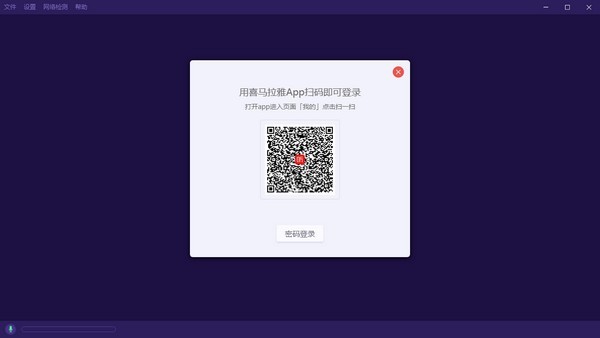 ϲ������ֱ����������_ϲ������FMֱ������