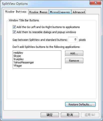 ʾ|SplitViewԷ V2021ٷ