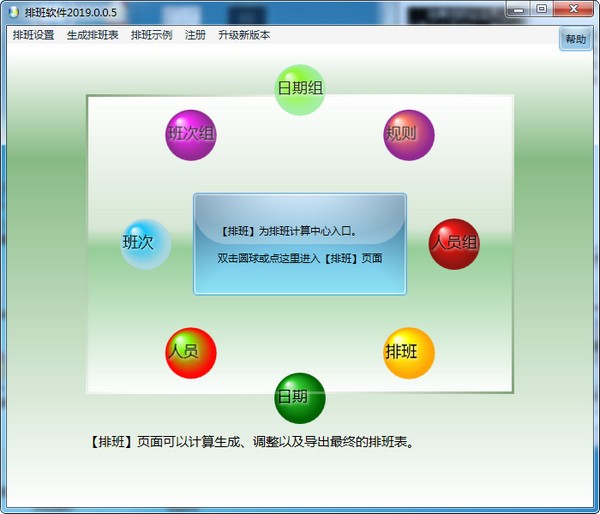 �Ű�����(���ܻ��Ű�����)����|Ա���Ű����� ��Ѱ�