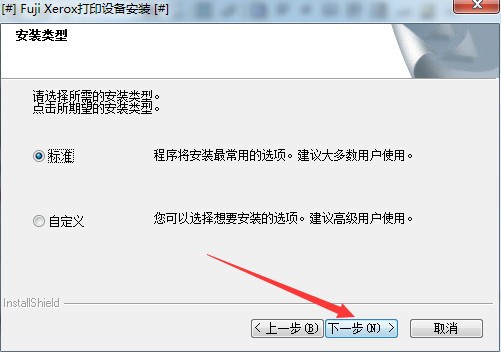 ��ʿʩ��m115b��ӡ����������