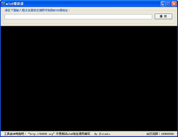 M3U8����������|M3U8�ļ��������� V1.0��ɫ��Ѱ�