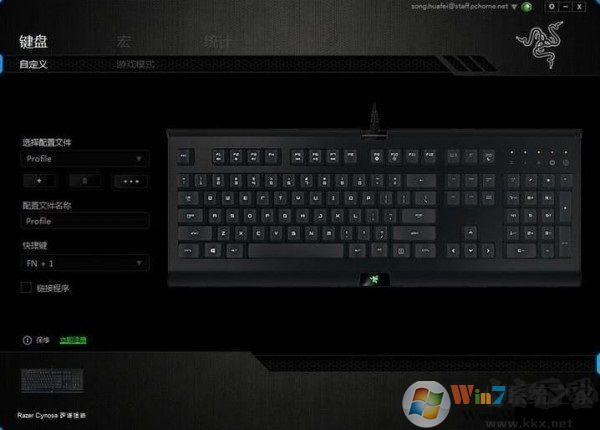 ����������(Razer Synapse)