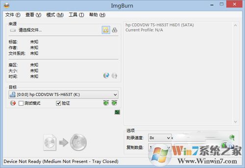 ImgBurn���İ�����