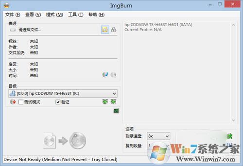 ImgBurn���İ�����
