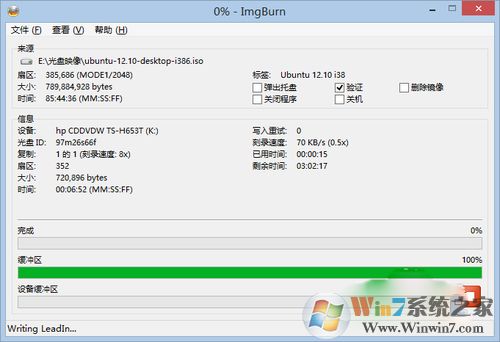 ImgBurn���İ�����