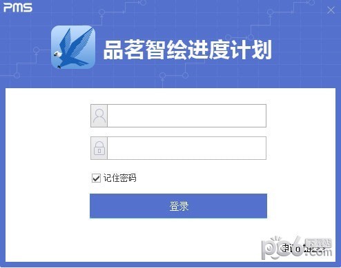 Ʒ���ǻ���ȼƻ������ٷ�����|Ʒ���ǻ���ȼƻ�����v2.6�ƽ��