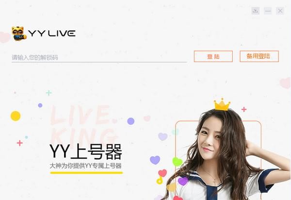 ��˹�Ϻ�������|��˹�����Ϻ��� v1113�ٷ���