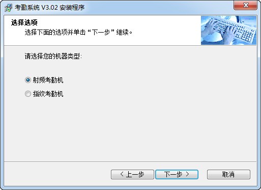 ��ѿ��ڹ���ϵͳ