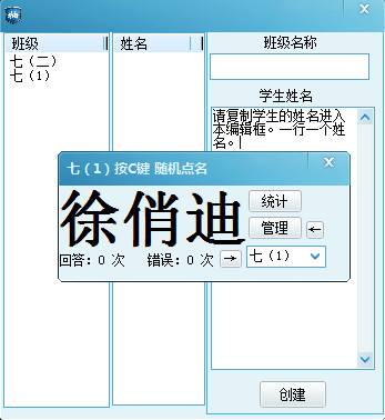 �������������������ʦ�������ʱر�����ɫ��