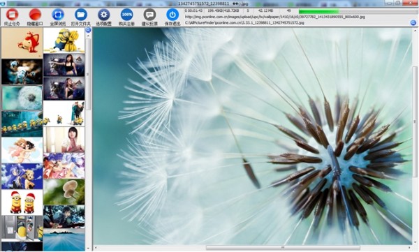 All��վͼƬ�����������ƽ��