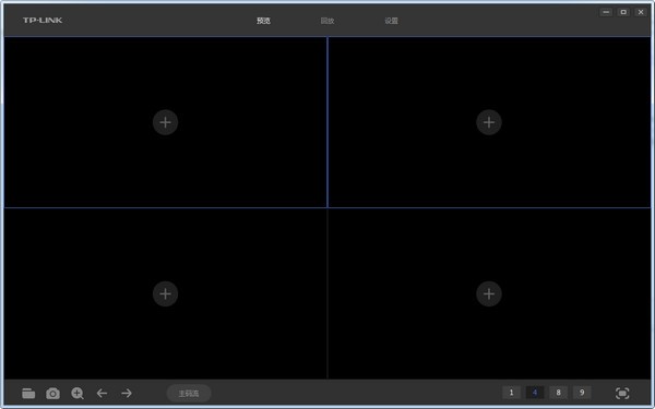 TPlink����ϵͳ����|TP-LINK����ϵͳ�ͻ���(tplink�������) v2.12.5.207���԰�