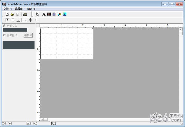 Label Maker Pro����|��ǩ�������(Label Maker Pro) V1.0��ɫ��