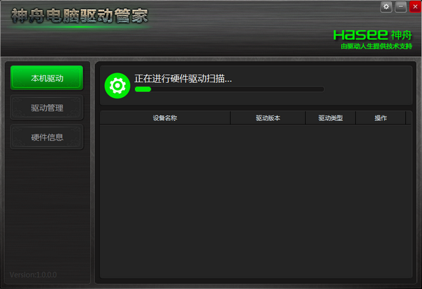 ���۵��������ܼ�����|���۵��������������� V1.0��Ѱ�