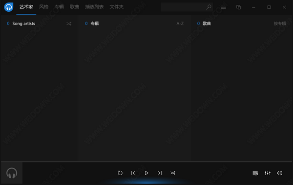 Dopamine����������|Dopamine(�������ֲ�����) V2.0.5�ٷ����İ�