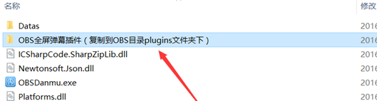 С��«obs��Ļ����