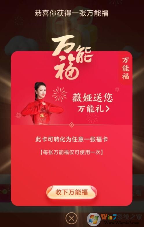 ֧�������ܸ���ȡ����(�Ǳ���90���ɹ���)