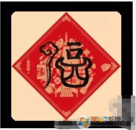 ֧�����س���ҵ����մմ���ġ�������